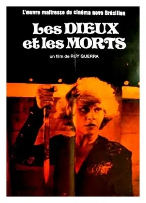 Os deuses E Os Mortos (1970) Prints and Posters