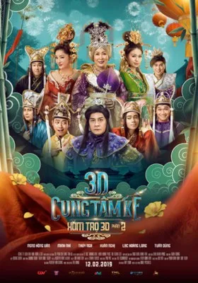 3D Cung Tam Ke (2019) Apron