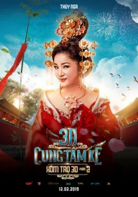 3D Cung Tam Ke (2019) Poster