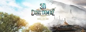 3D Cung Tam Ke (2019) 11oz Metallic Silver Mug