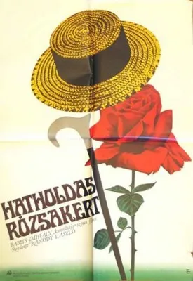 Hatholdas rozsakert (1970) Prints and Posters