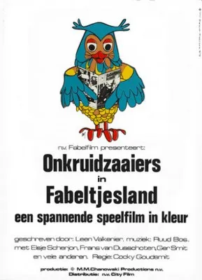 Onkruidzaaiers in Fabeltjesland (1970) Prints and Posters