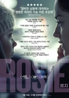 Rosie (2019) Poster