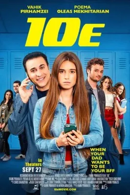 10E (2019) Prints and Posters