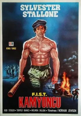 Fist (1978) Poster