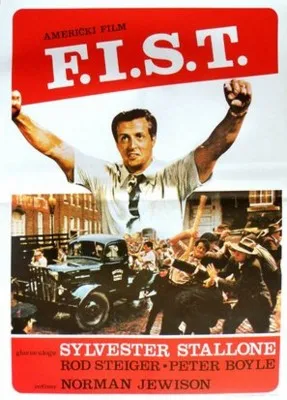 Fist (1978) Prints and Posters