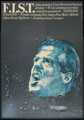 Fist (1978) Prints and Posters