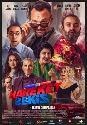 Hareket Sekiz (2019) Prints and Posters