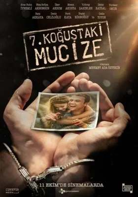 Yedinci Kogustaki Mucize (2019) Prints and Posters