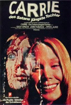 Carrie (1976) 14x17