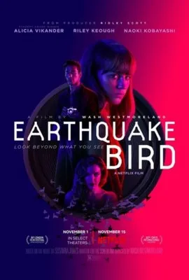 Earthquake Bird (2019) Prints and Posters