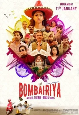 Bombairiya (2019) Prints and Posters
