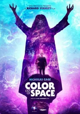 Color Out of Space (2019) White Water Bottle With Carabiner