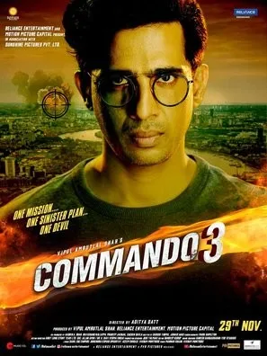 Commando 3 (2019) White Water Bottle With Carabiner