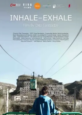 Inhale-Exhale (2019) Prints and Posters