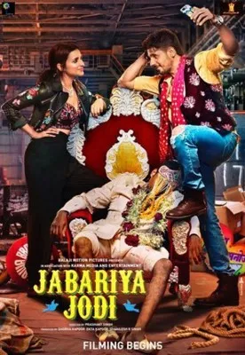 Jabariya Jodi (2019) Prints and Posters