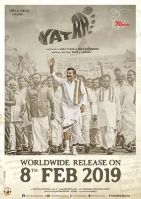 Yatra (2019) Poster