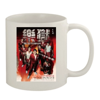 Bad Boy Symphony (2019) 11oz White Mug