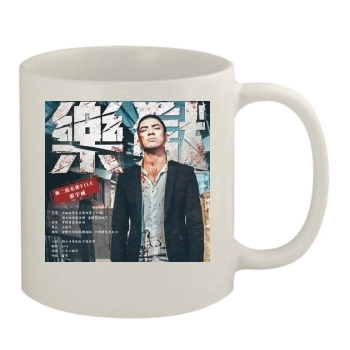 Bad Boy Symphony (2019) 11oz White Mug