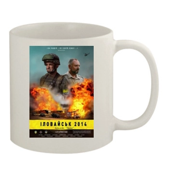 Ilovaisk 2014. Batalyon Donbas (2019) 11oz White Mug