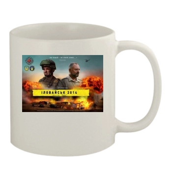 Ilovaisk 2014. Batalyon Donbas (2019) 11oz White Mug