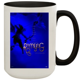 Ramyug (2019) 15oz Colored Inner & Handle Mug