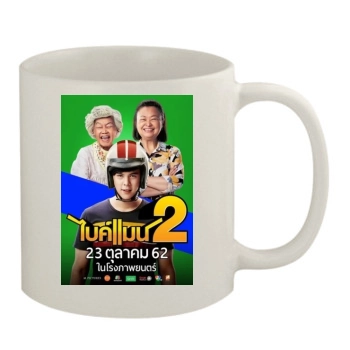 Bikeman 2 (2019) 11oz White Mug