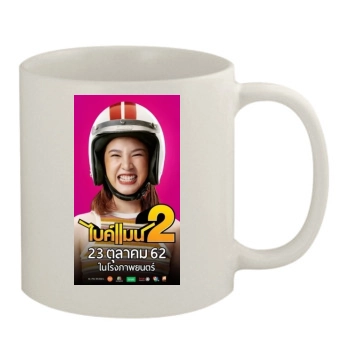 Bikeman 2 (2019) 11oz White Mug