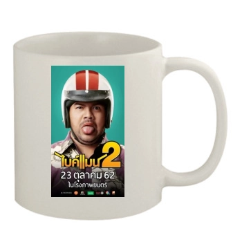 Bikeman 2 (2019) 11oz White Mug