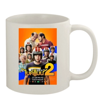 Bikeman 2 (2019) 11oz White Mug