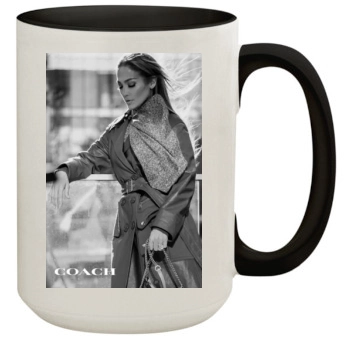 Jennifer Lopez 15oz Colored Inner & Handle Mug