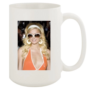 Paris Hilton 15oz White Mug