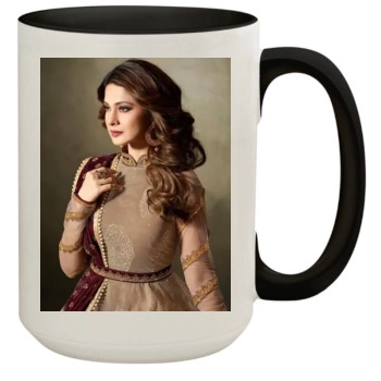 Jennifer Winget 15oz Colored Inner & Handle Mug