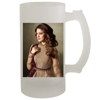 Jennifer Winget 16oz Frosted Beer Stein