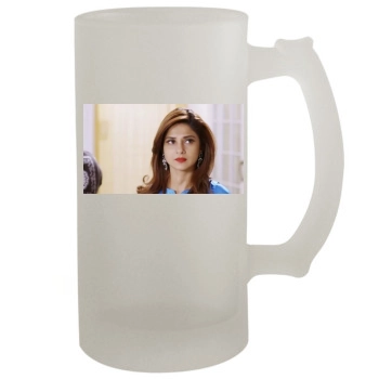 Jennifer Winget 16oz Frosted Beer Stein