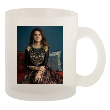 Jennifer Winget 10oz Frosted Mug