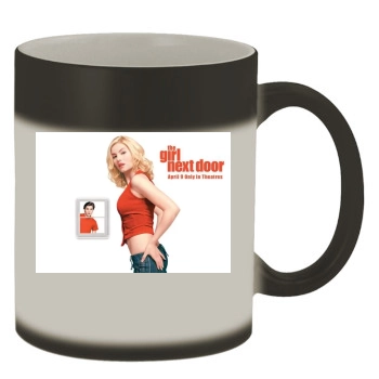 Elisha Cuthbert Color Changing Mug