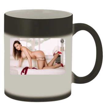 Carrie LaChance Color Changing Mug