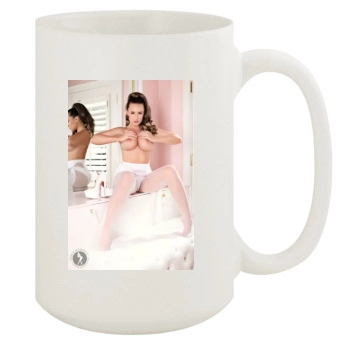 Carrie LaChance 15oz White Mug