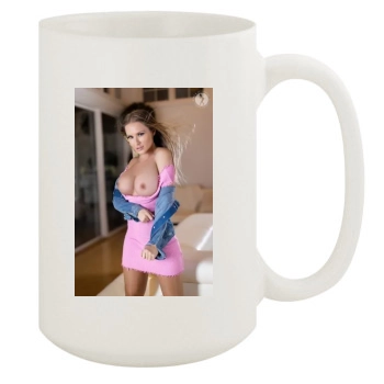 Carrie LaChance 15oz White Mug