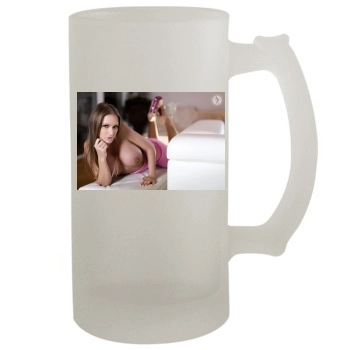 Carrie LaChance 16oz Frosted Beer Stein