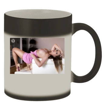 Carrie LaChance Color Changing Mug