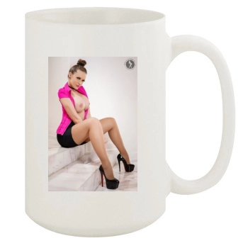 Carrie LaChance 15oz White Mug