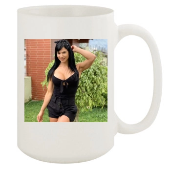 Eva Andressa 15oz White Mug