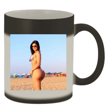 Eva Andressa Color Changing Mug