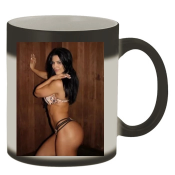 Eva Andressa Color Changing Mug