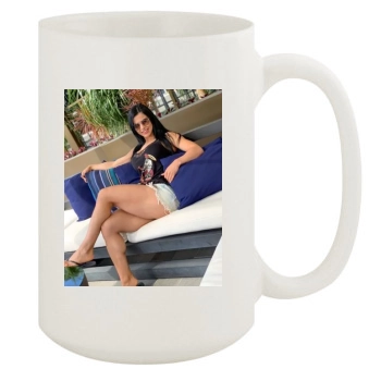 Eva Andressa 15oz White Mug