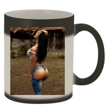 Eva Andressa Color Changing Mug