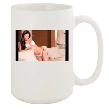 Eva Andressa 15oz White Mug