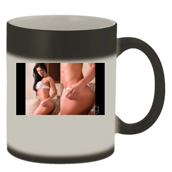 Eva Andressa Color Changing Mug